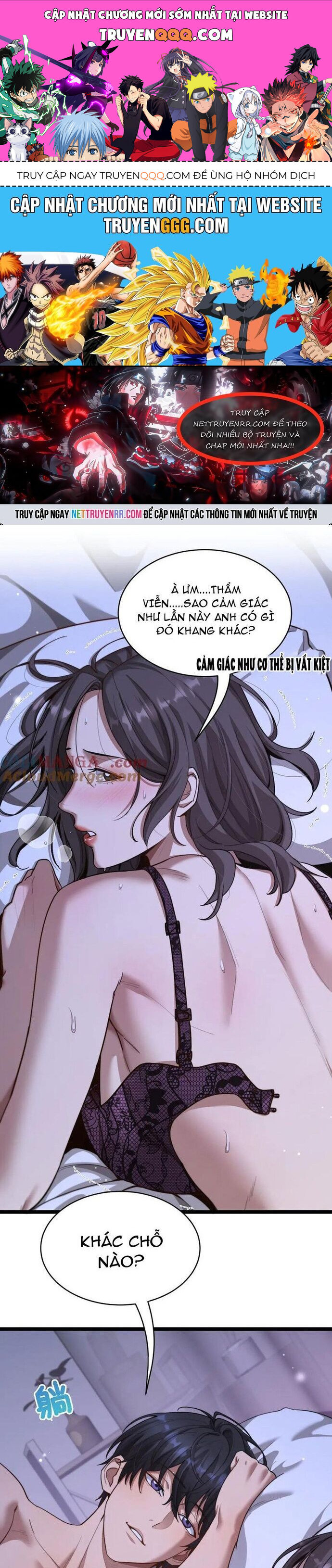 Sau Khi Tự Do Tài Chính, Họ Đã Dâng Hiến Lòng Trung Thành Chapter 24 - 1