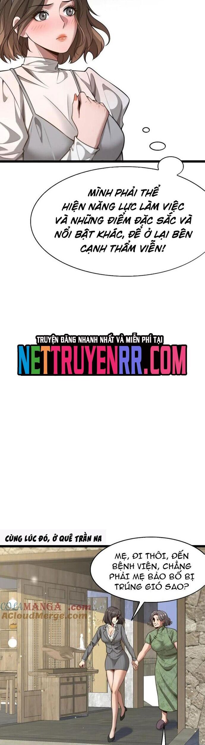 Sau Khi Tự Do Tài Chính, Họ Đã Dâng Hiến Lòng Trung Thành Chapter 24 - 16
