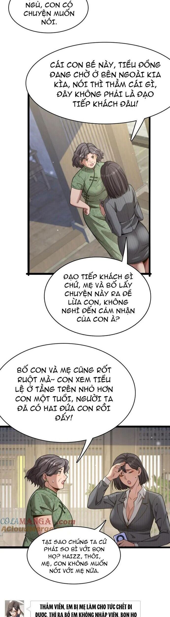 Sau Khi Tự Do Tài Chính, Họ Đã Dâng Hiến Lòng Trung Thành Chapter 24 - 22