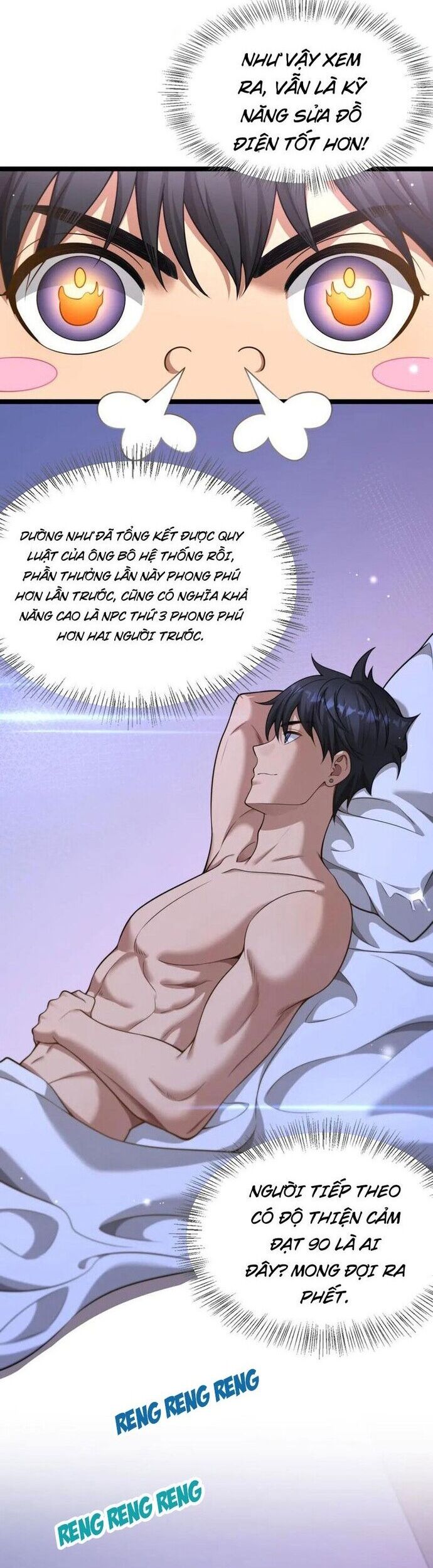 Sau Khi Tự Do Tài Chính, Họ Đã Dâng Hiến Lòng Trung Thành Chapter 24 - 6