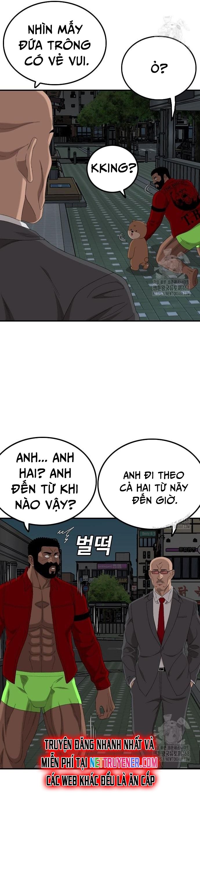 Nghịch tập hệ thống: Ta có max độ thiện cảm của nữ thần Chapter 249 - 11