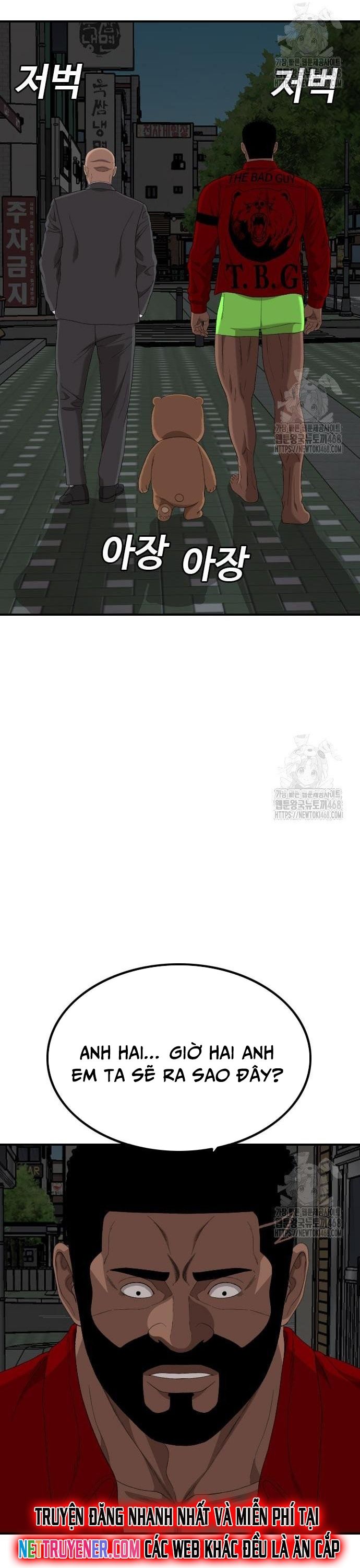 Nghịch tập hệ thống: Ta có max độ thiện cảm của nữ thần Chapter 249 - 13