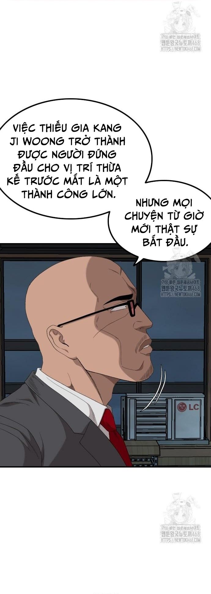 Nghịch tập hệ thống: Ta có max độ thiện cảm của nữ thần Chapter 249 - 14