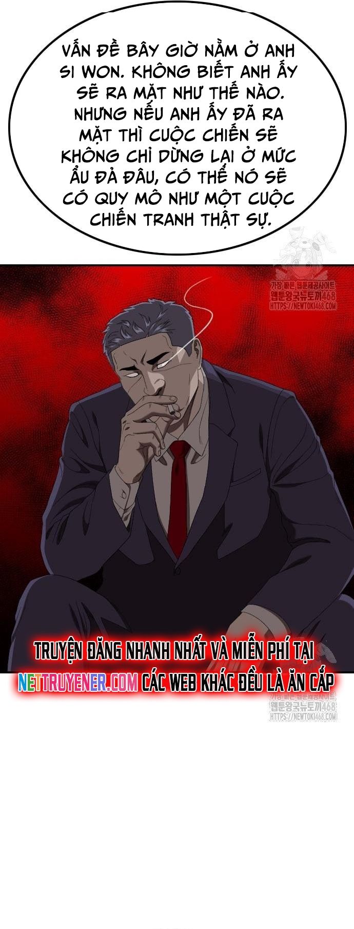 Nghịch tập hệ thống: Ta có max độ thiện cảm của nữ thần Chapter 249 - 17