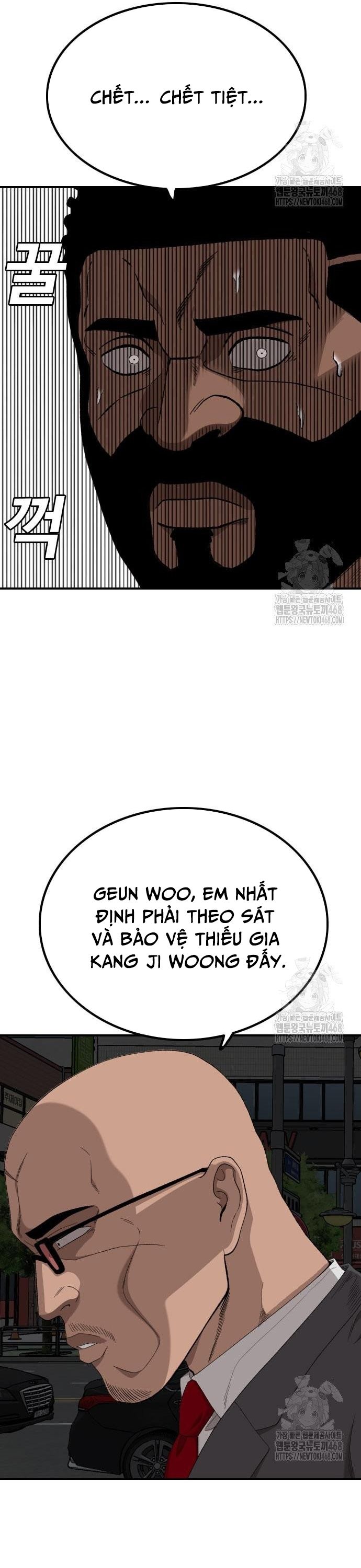 Nghịch tập hệ thống: Ta có max độ thiện cảm của nữ thần Chapter 249 - 18