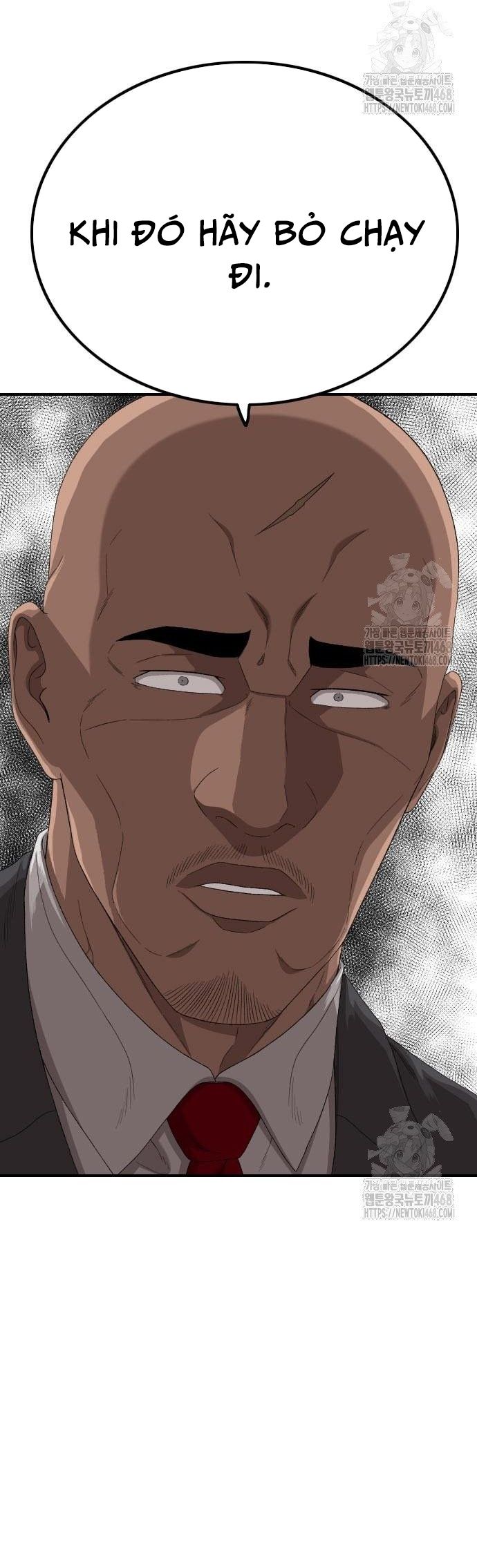 Nghịch tập hệ thống: Ta có max độ thiện cảm của nữ thần Chapter 249 - 21