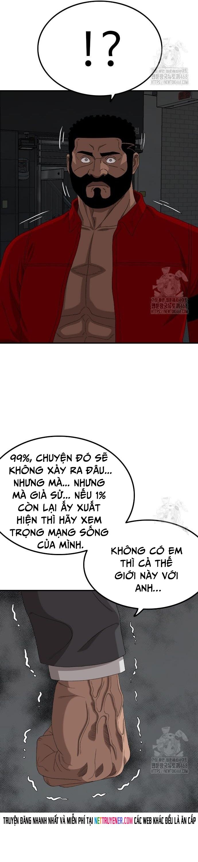 Nghịch tập hệ thống: Ta có max độ thiện cảm của nữ thần Chapter 249 - 22