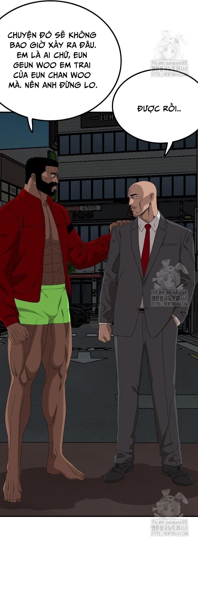 Nghịch tập hệ thống: Ta có max độ thiện cảm của nữ thần Chapter 249 - 24