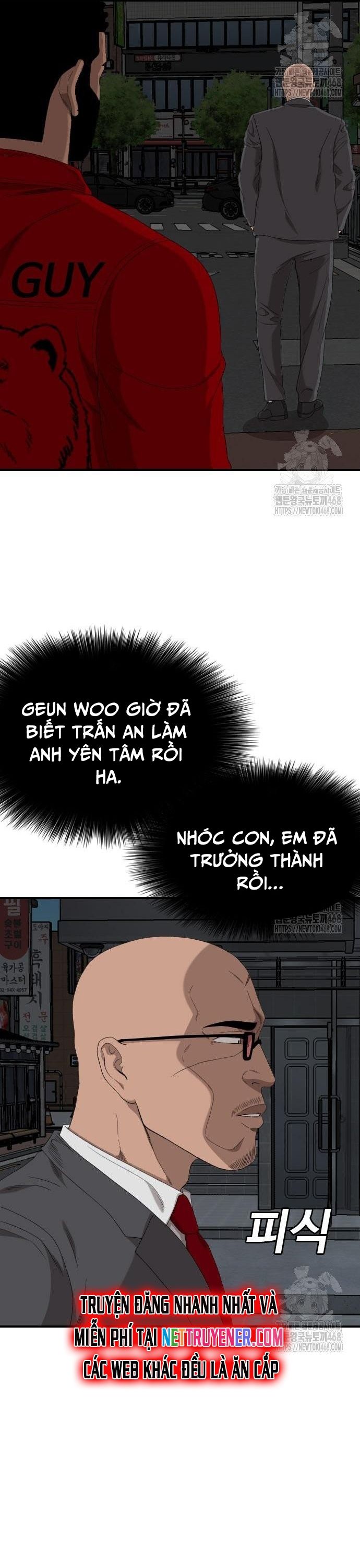 Nghịch tập hệ thống: Ta có max độ thiện cảm của nữ thần Chapter 249 - 27