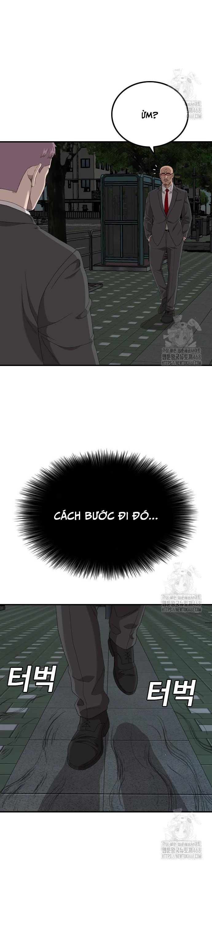 Nghịch tập hệ thống: Ta có max độ thiện cảm của nữ thần Chapter 249 - 28