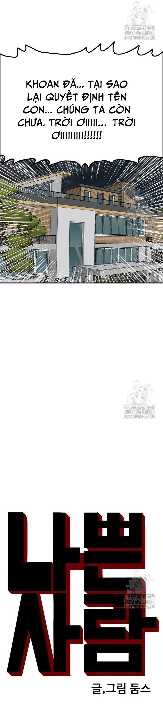 Nghịch tập hệ thống: Ta có max độ thiện cảm của nữ thần Chapter 249 - 4