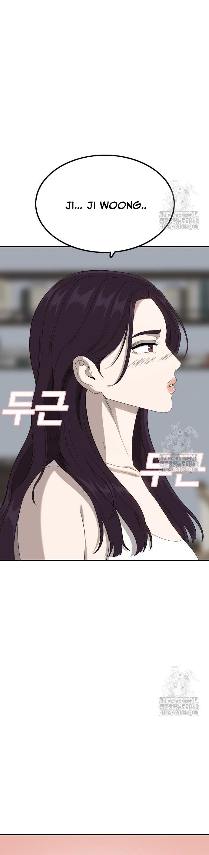 Nghịch tập hệ thống: Ta có max độ thiện cảm của nữ thần Chapter 249 - 36