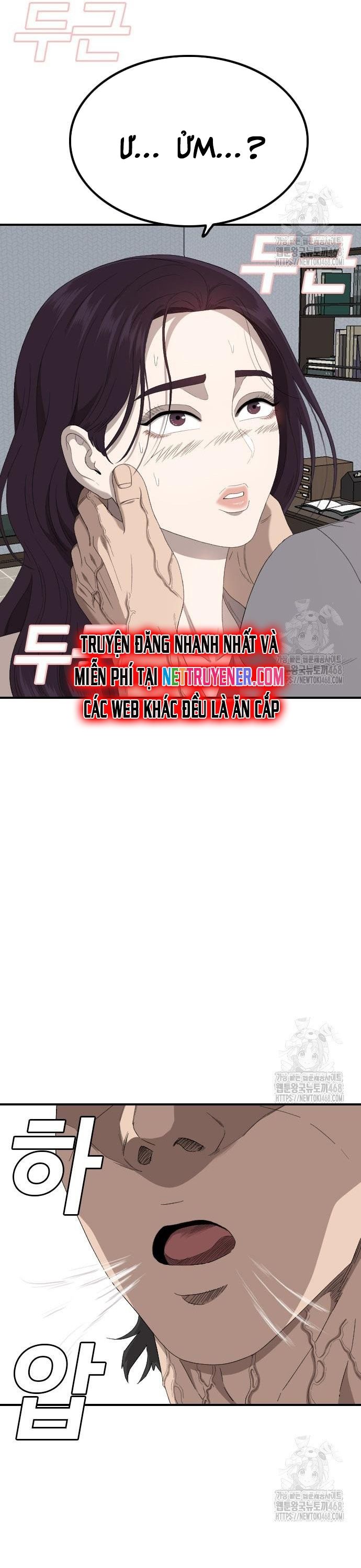 Nghịch tập hệ thống: Ta có max độ thiện cảm của nữ thần Chapter 249 - 38