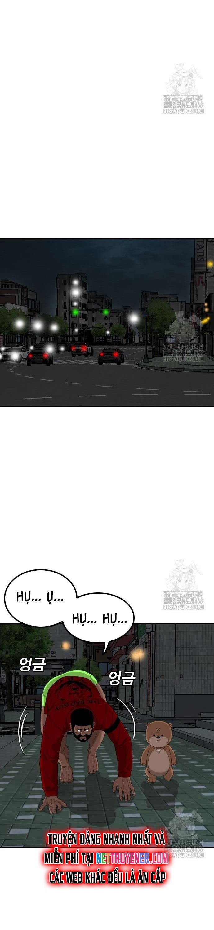 Nghịch tập hệ thống: Ta có max độ thiện cảm của nữ thần Chapter 249 - 5