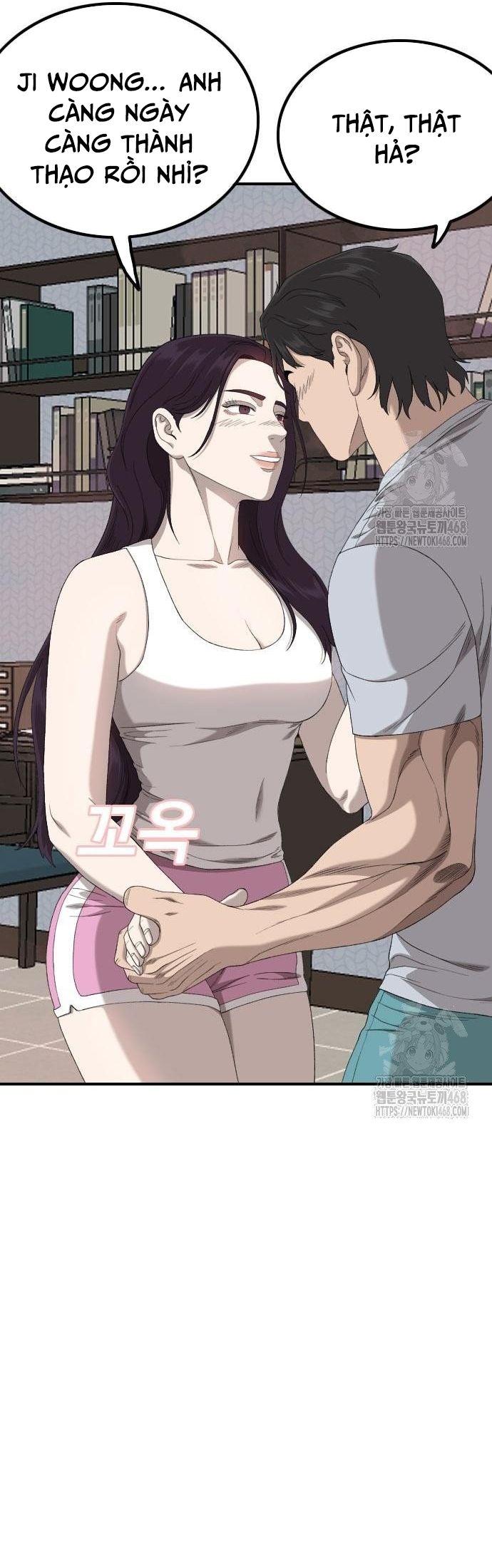 Nghịch tập hệ thống: Ta có max độ thiện cảm của nữ thần Chapter 249 - 42