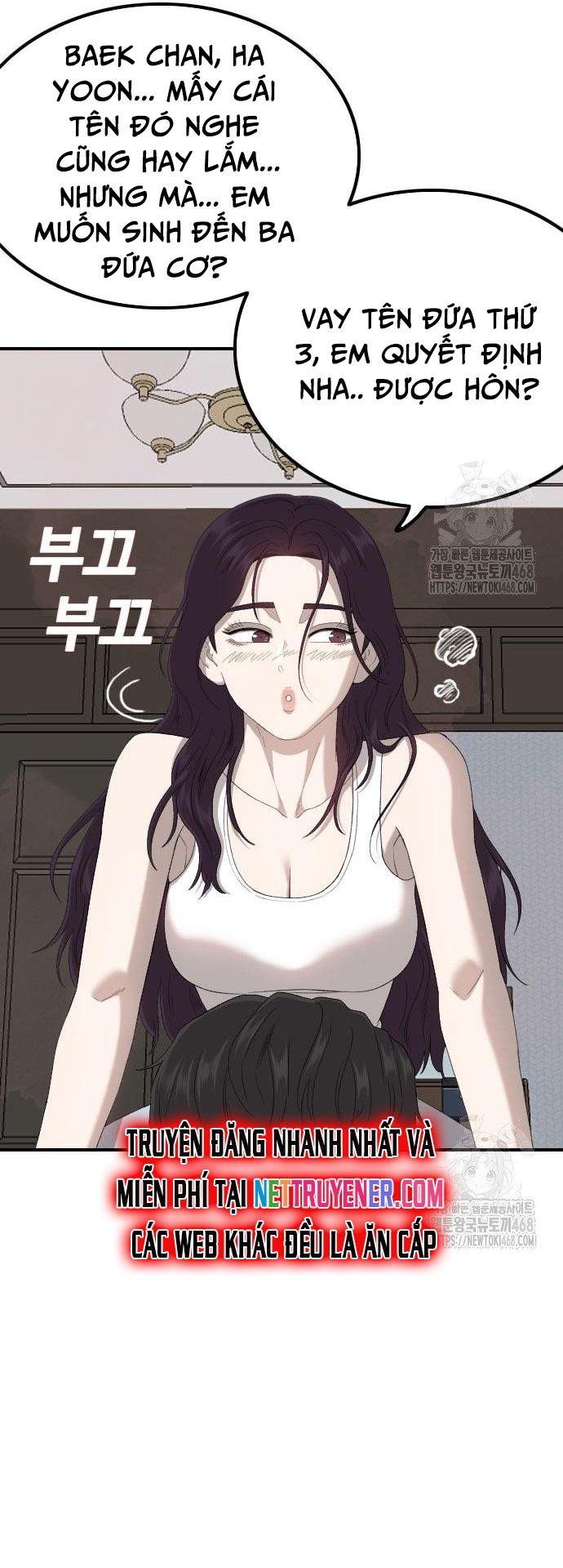 Nghịch tập hệ thống: Ta có max độ thiện cảm của nữ thần Chapter 249 - 44