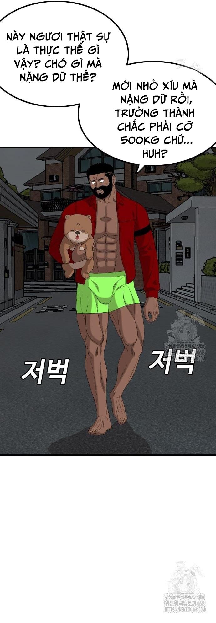 Nghịch tập hệ thống: Ta có max độ thiện cảm của nữ thần Chapter 249 - 47