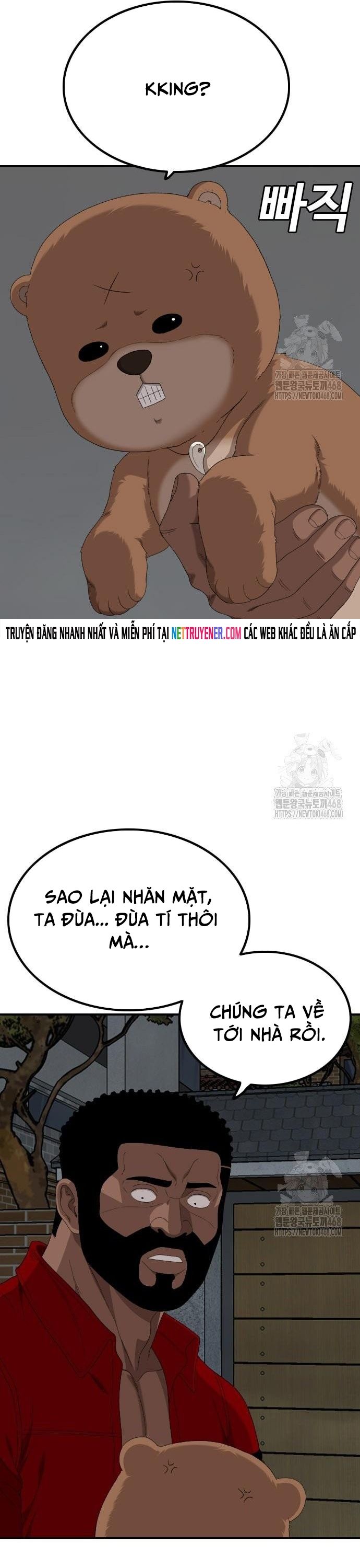 Nghịch tập hệ thống: Ta có max độ thiện cảm của nữ thần Chapter 249 - 48