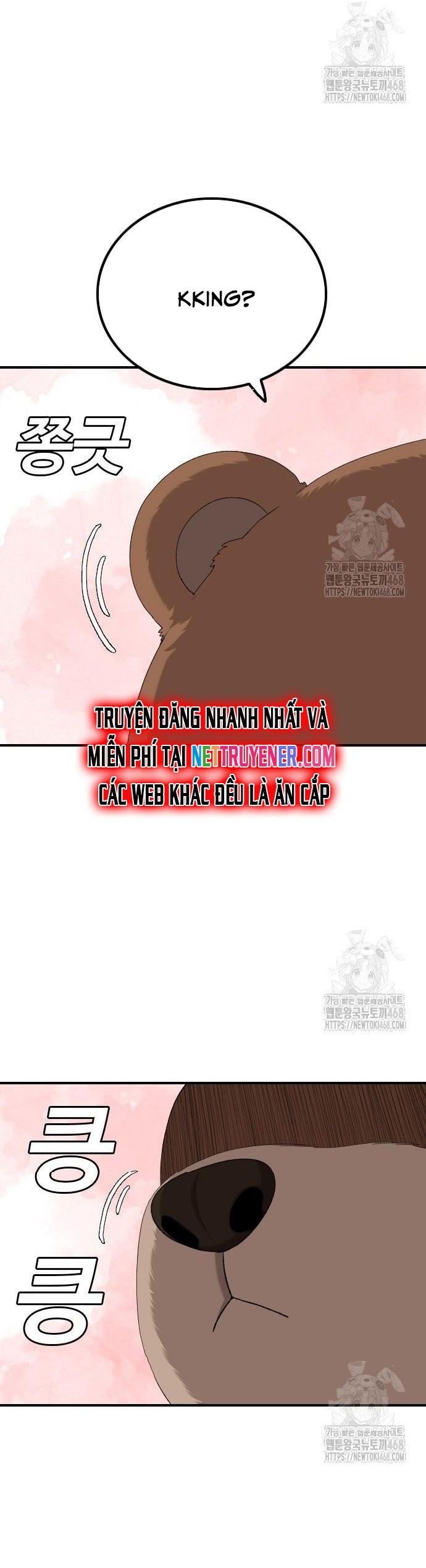 Nghịch tập hệ thống: Ta có max độ thiện cảm của nữ thần Chapter 249 - 49