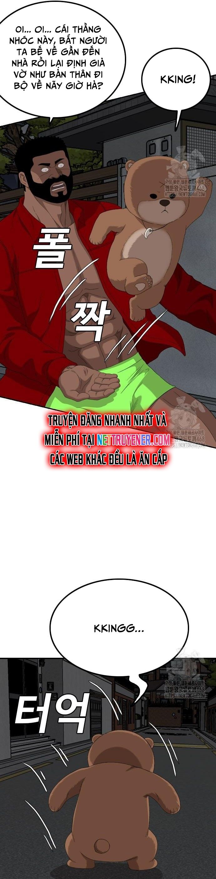 Nghịch tập hệ thống: Ta có max độ thiện cảm của nữ thần Chapter 249 - 50