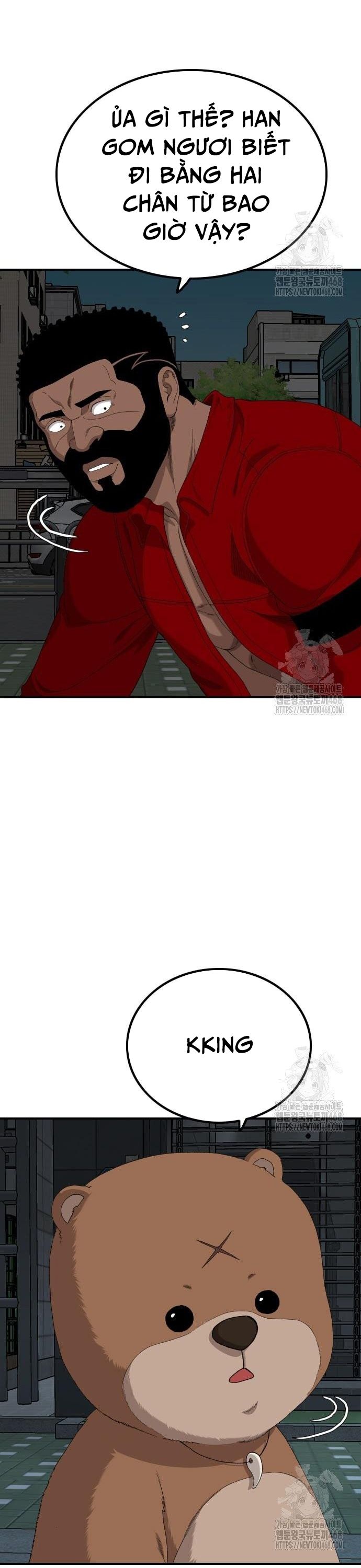 Nghịch tập hệ thống: Ta có max độ thiện cảm của nữ thần Chapter 249 - 6