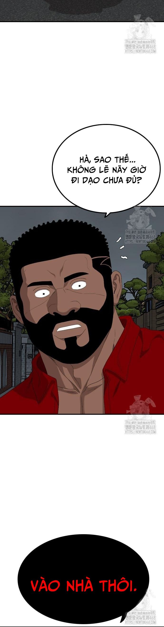 Nghịch tập hệ thống: Ta có max độ thiện cảm của nữ thần Chapter 249 - 51