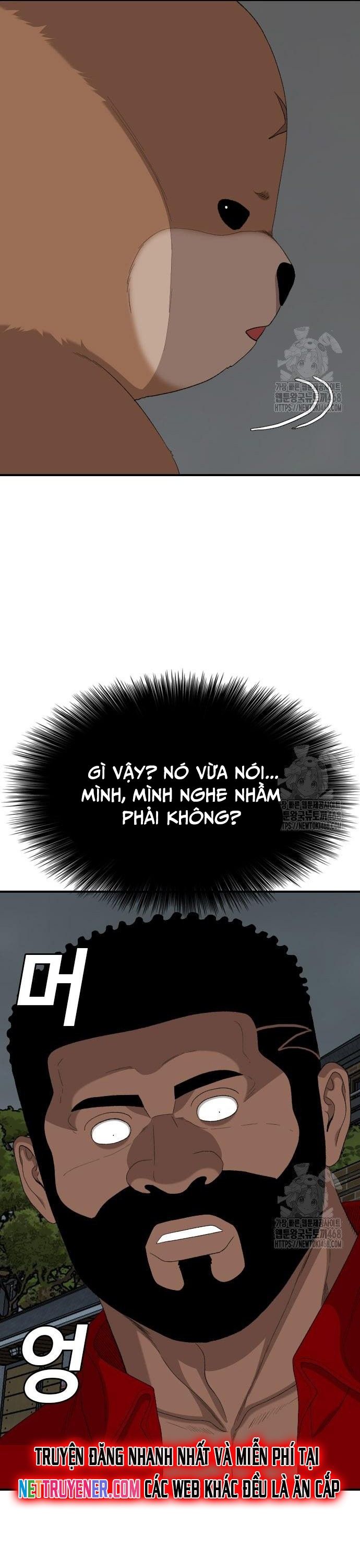 Nghịch tập hệ thống: Ta có max độ thiện cảm của nữ thần Chapter 249 - 52