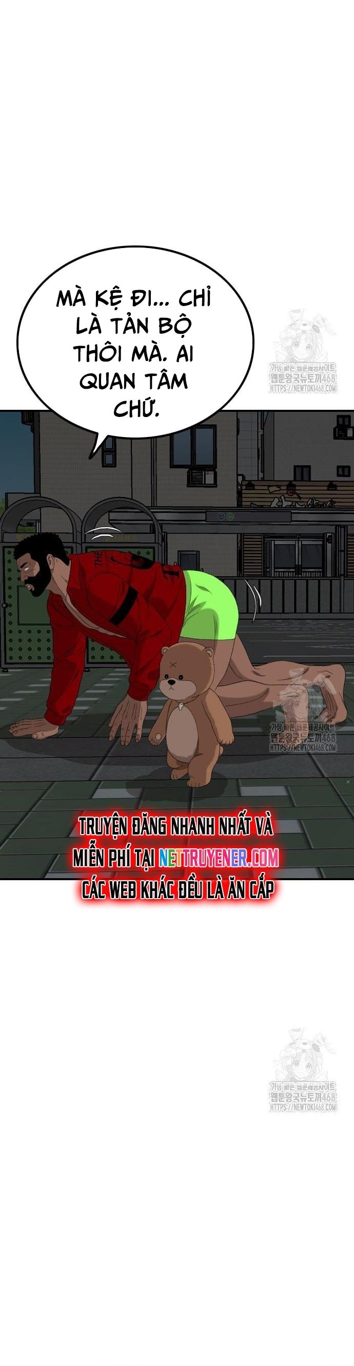 Nghịch tập hệ thống: Ta có max độ thiện cảm của nữ thần Chapter 249 - 7