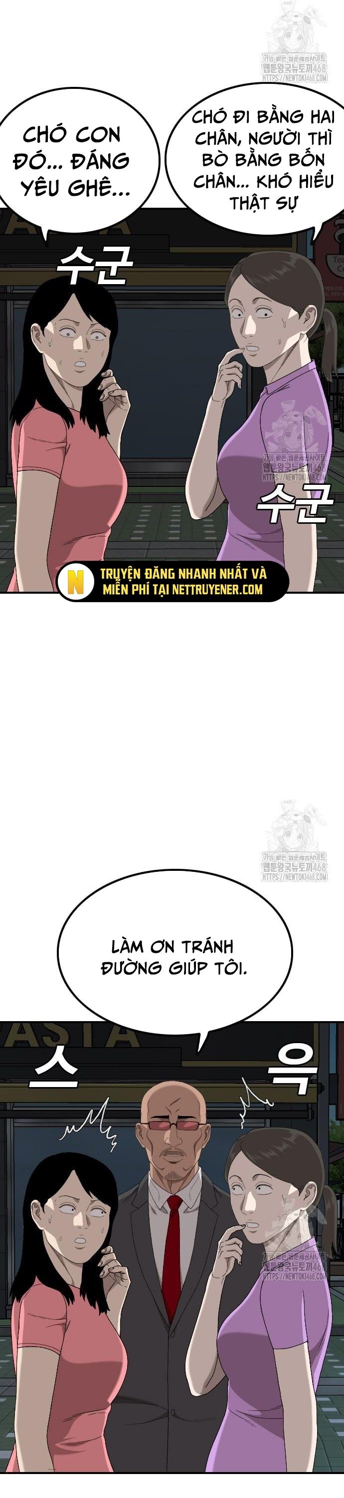 Nghịch tập hệ thống: Ta có max độ thiện cảm của nữ thần Chapter 249 - 9