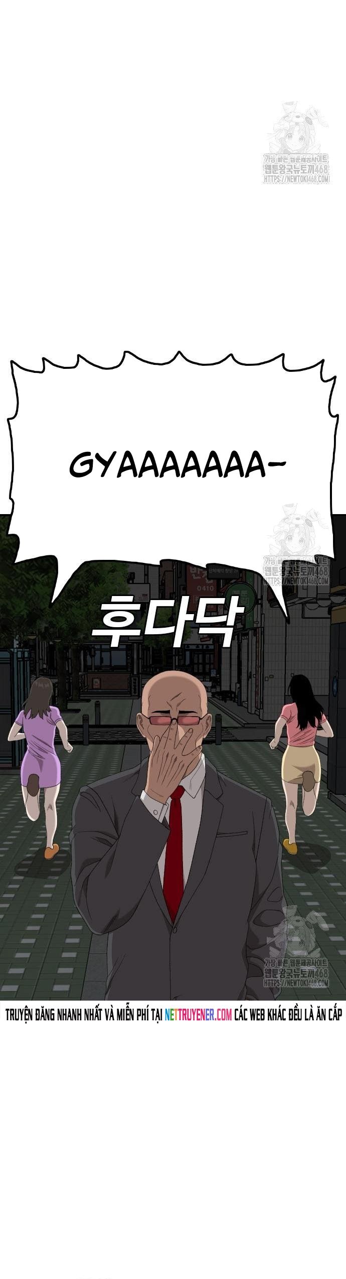 Nghịch tập hệ thống: Ta có max độ thiện cảm của nữ thần Chapter 249 - 10