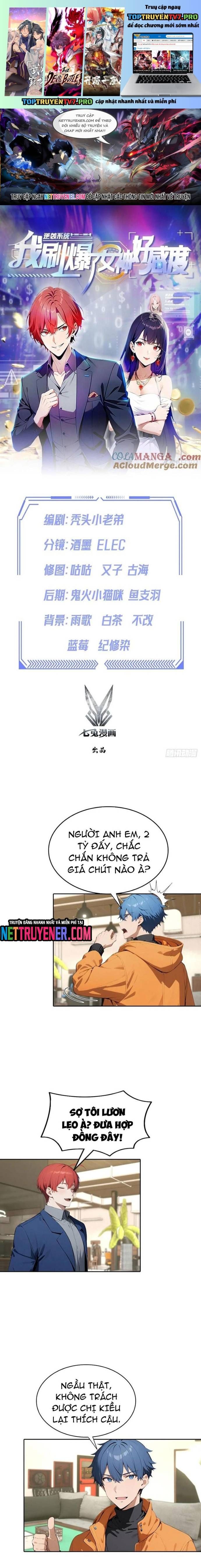 Nghịch tập hệ thống: Ta có max độ thiện cảm của nữ thần Chapter 250 - 2