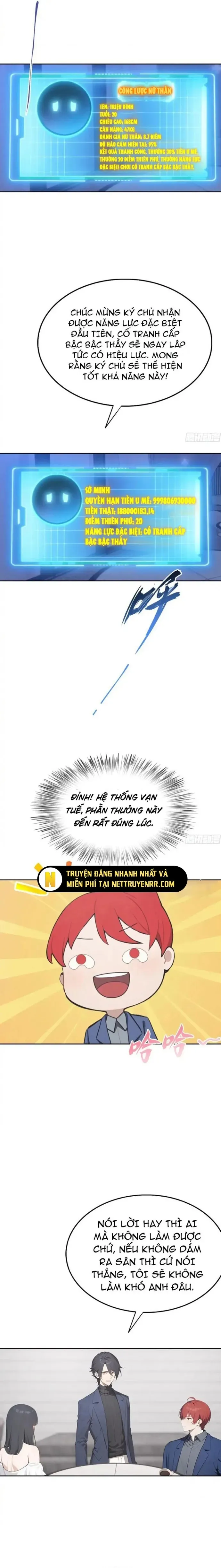 Nghịch tập hệ thống: Ta có max độ thiện cảm của nữ thần Chapter 28 - 5