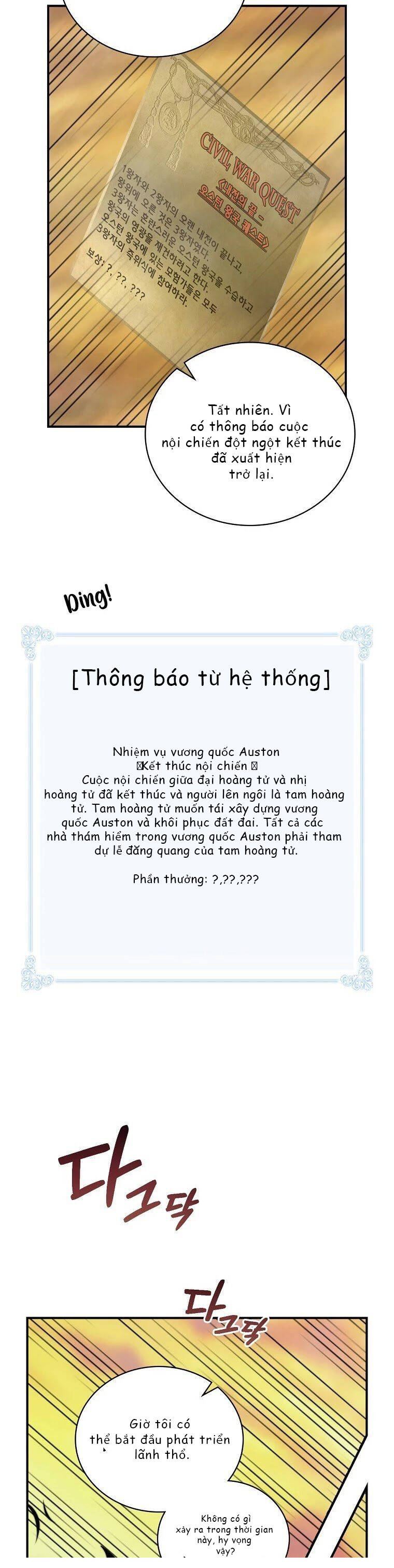 Ta Sinh Ra Để Làm Người Vĩ Đại Chapter 110 - 11