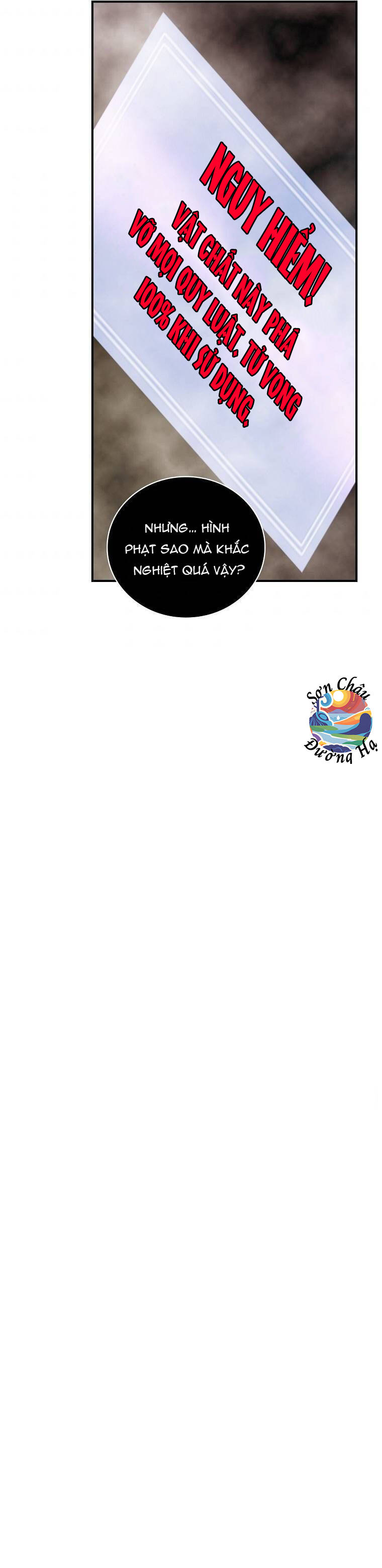 Ta Sinh Ra Để Làm Người Vĩ Đại Chapter 117 - 15