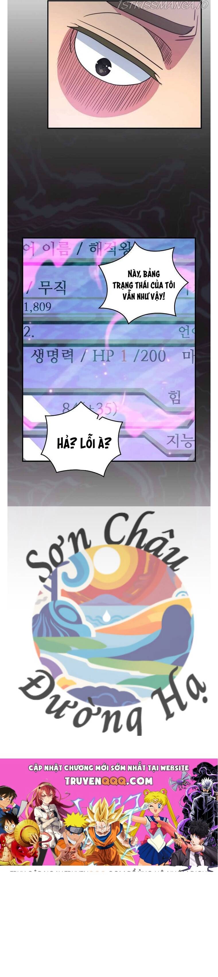 Ta Sinh Ra Để Làm Người Vĩ Đại Chapter 126 - 13