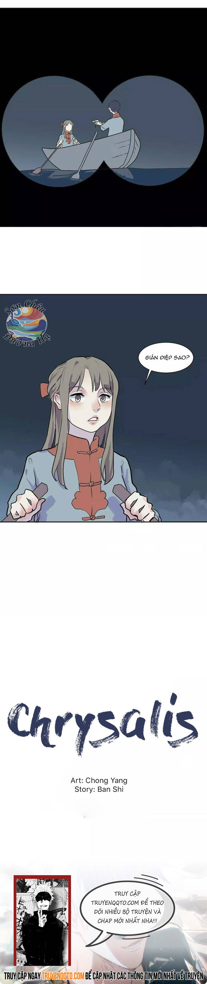 Bách Dạ Kinh Hoàng Chapter 22 - 5