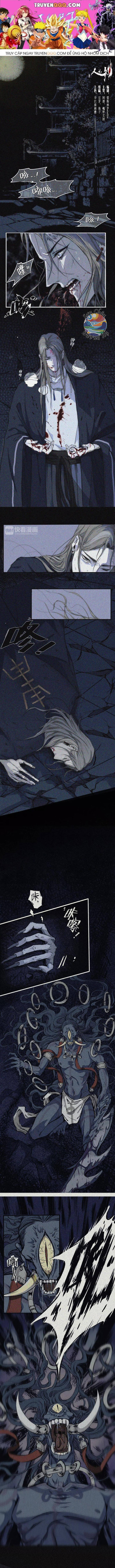 Nhân Môn Bất Tri Đạo Chapter 1 - 1