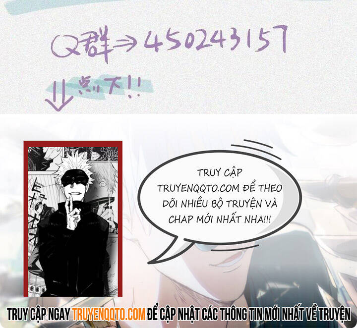 Nhân Môn Bất Tri Đạo Chapter 11 - 5