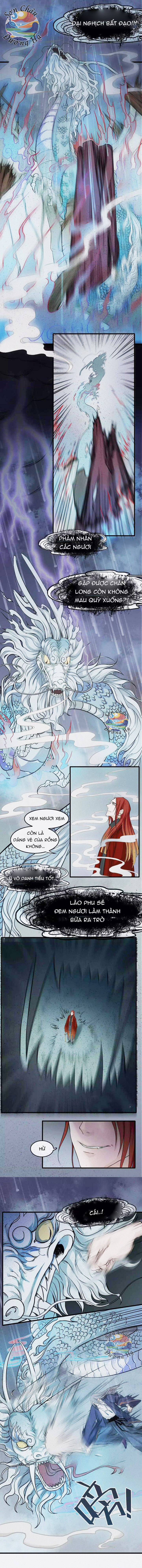 Nhân Môn Bất Tri Đạo Chapter 13 - 2