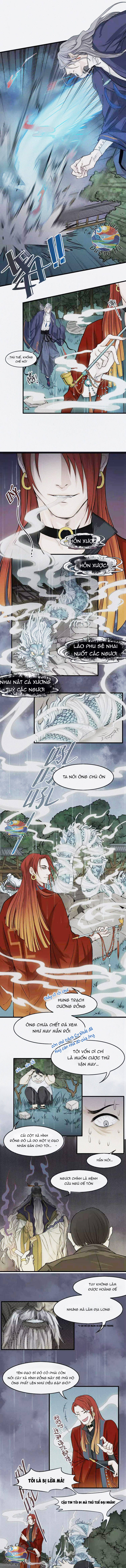 Nhân Môn Bất Tri Đạo Chapter 13 - 3