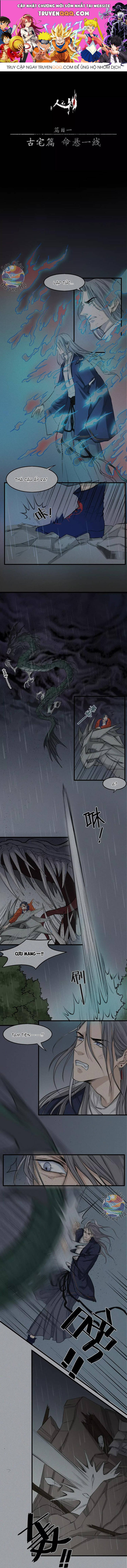 Nhân Môn Bất Tri Đạo Chapter 15 - 1