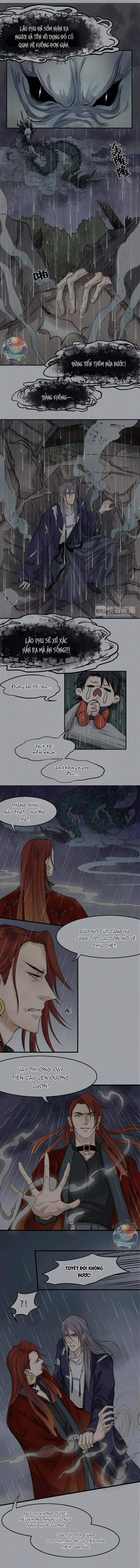 Nhân Môn Bất Tri Đạo Chapter 15 - 2