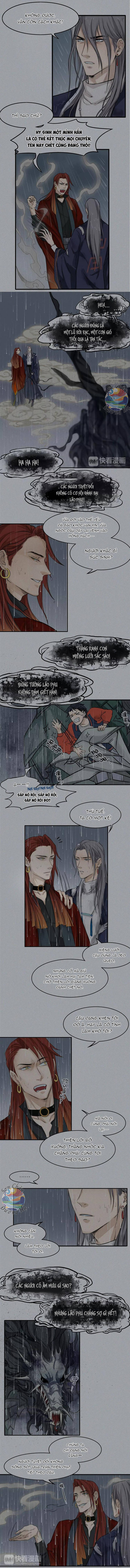 Nhân Môn Bất Tri Đạo Chapter 15 - 3