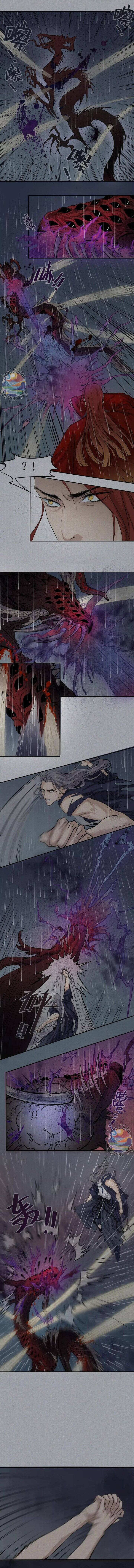 Nhân Môn Bất Tri Đạo Chapter 16 - 2