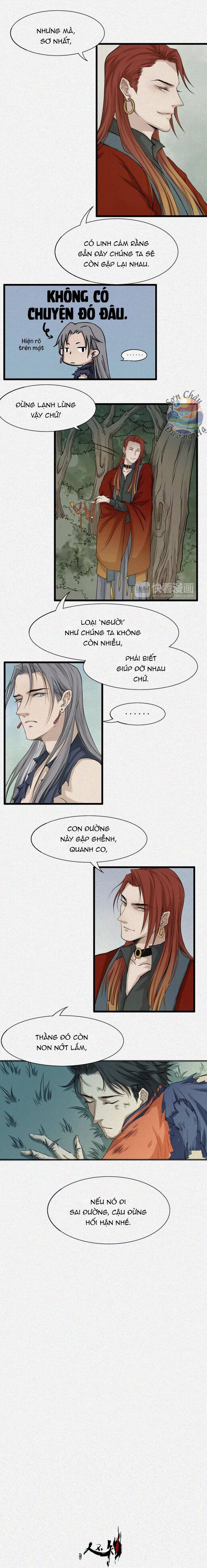 Nhân Môn Bất Tri Đạo Chapter 17 - 3