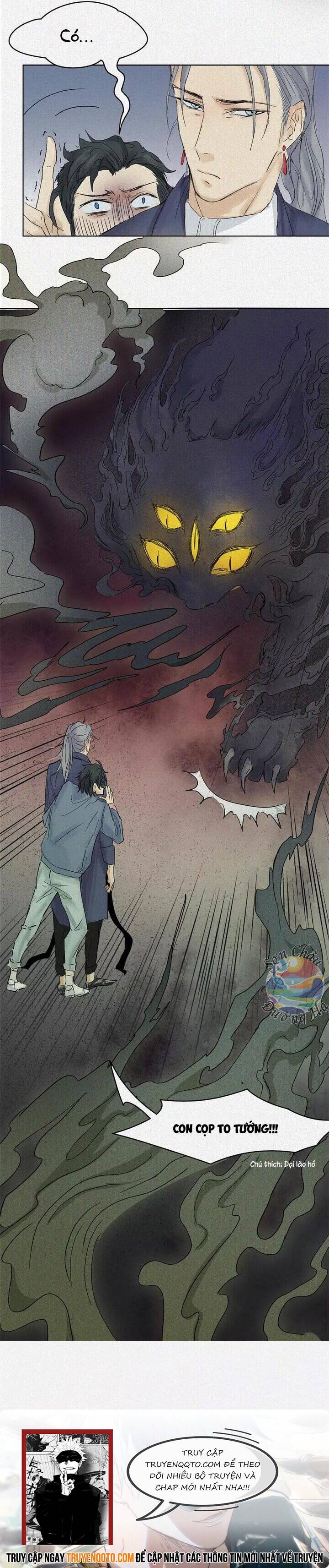 Nhân Môn Bất Tri Đạo Chapter 18 - 3