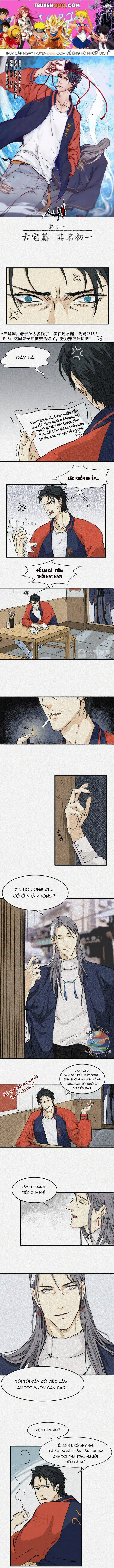 Nhân Môn Bất Tri Đạo Chapter 2 - 1