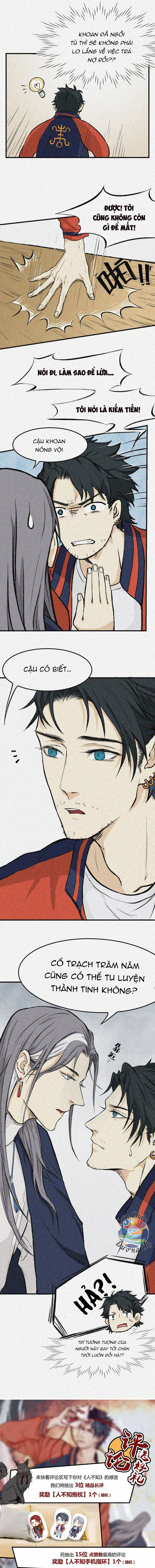 Nhân Môn Bất Tri Đạo Chapter 2 - 4