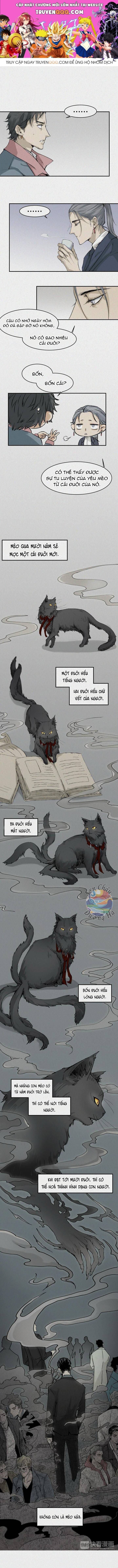 Nhân Môn Bất Tri Đạo Chapter 21 - 1