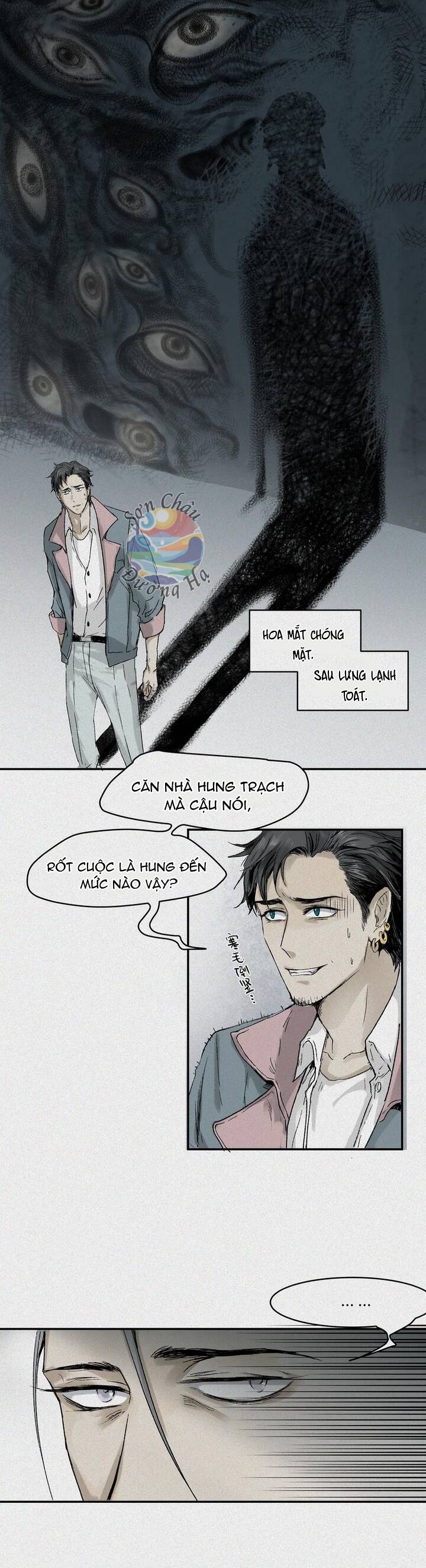 Nhân Môn Bất Tri Đạo Chapter 22 - 2